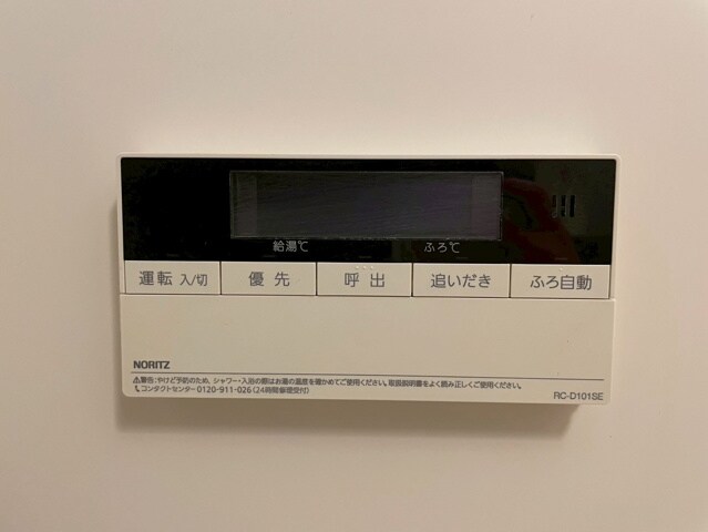 物件内観写真19　