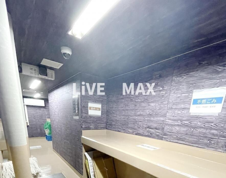 物件内観写真16　