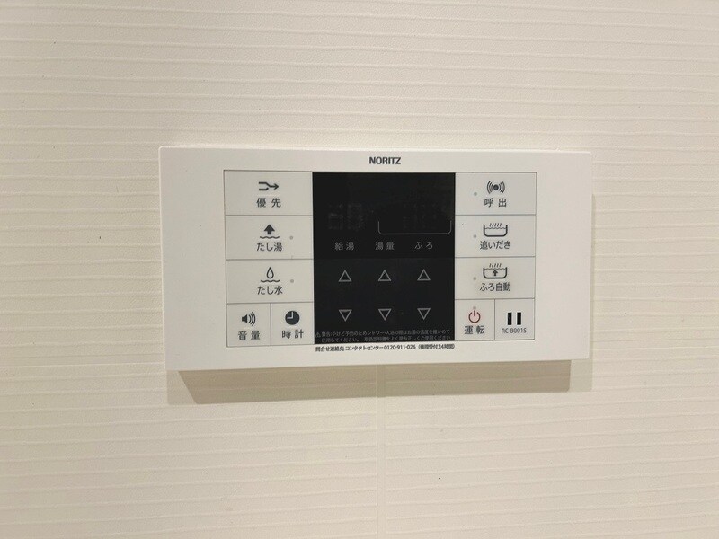 物件内観写真13　