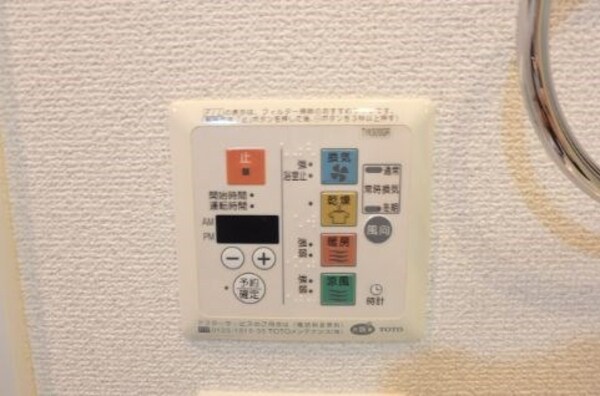 建物設備