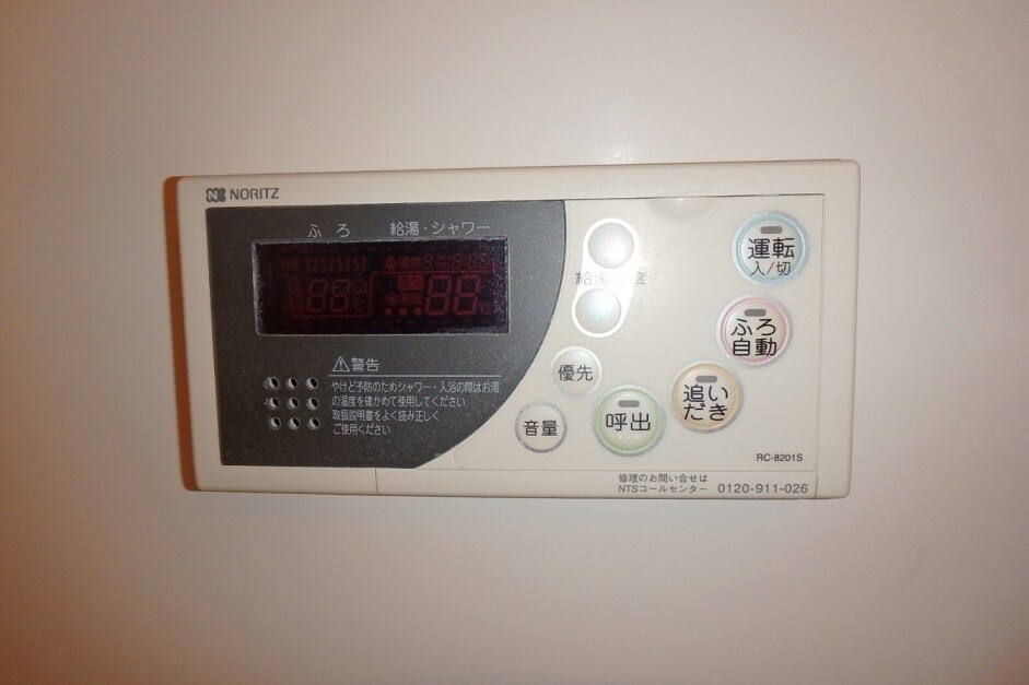 物件内観写真16　