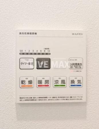 物件内観写真13　