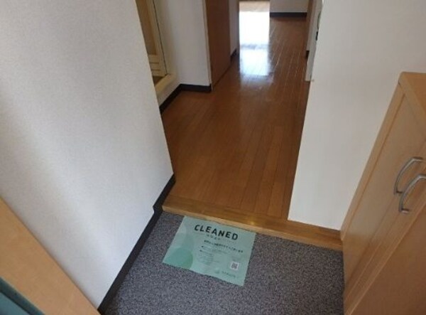内装他