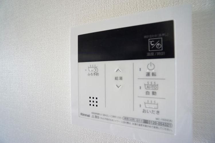 物件内観写真13　