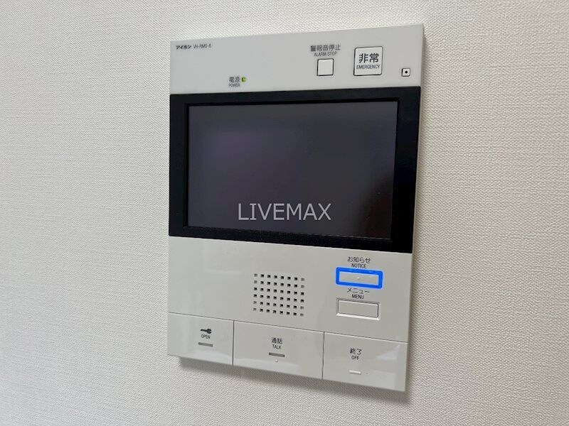 物件内観写真13　