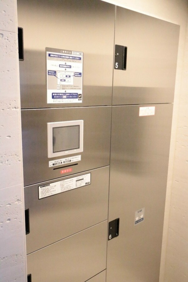 家電・家具が1式揃っております！