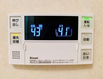 物件内観写真15　