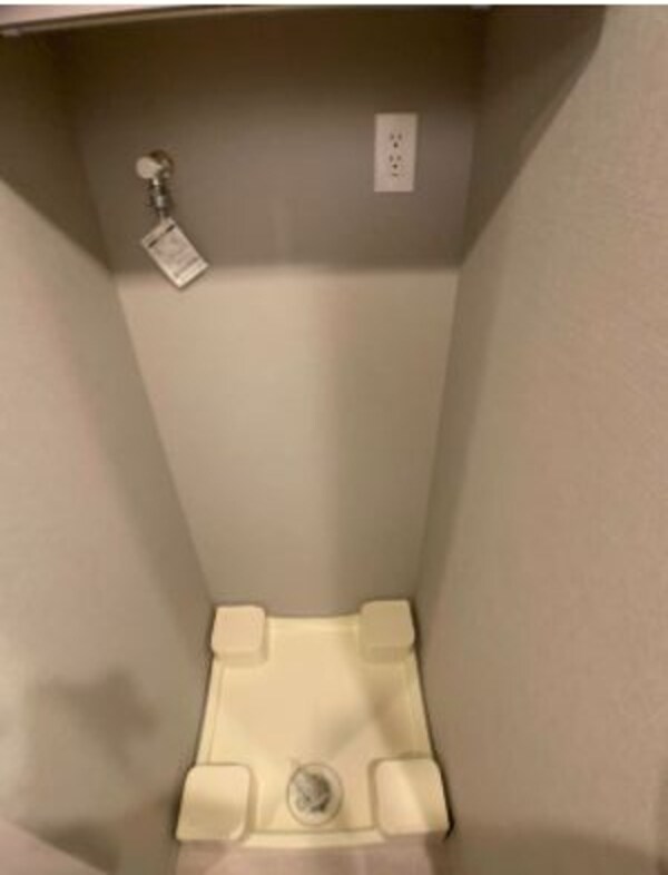 内装他