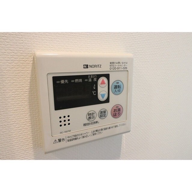 物件内観写真17　