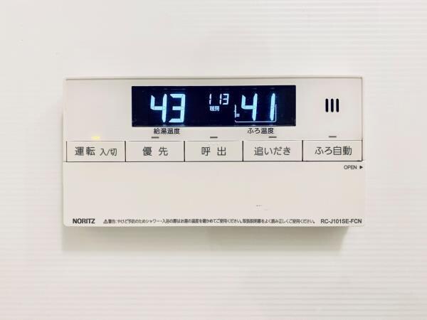 物件内観写真15　