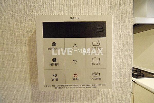 物件内観写真17　