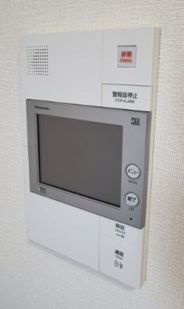 セキュリティ(★モデルルーム)