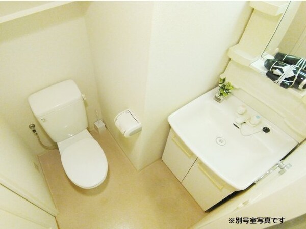内装他