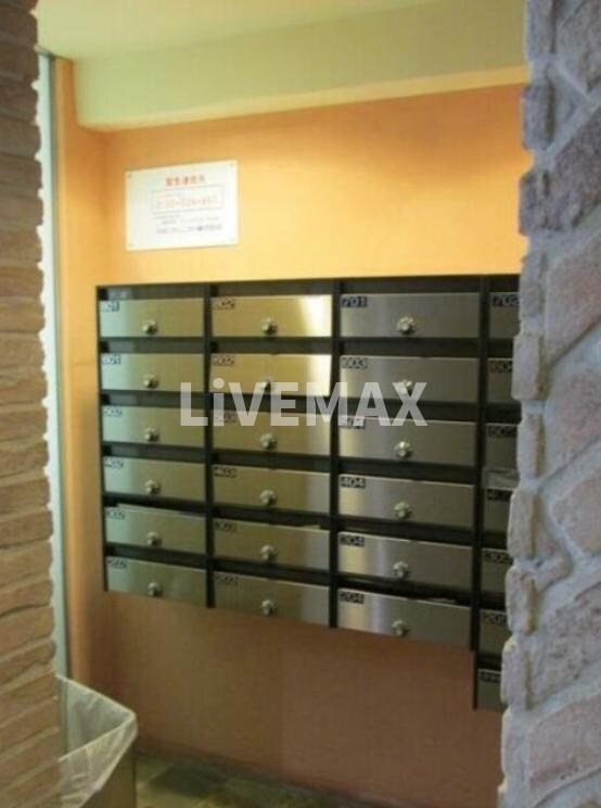 物件内観写真13　