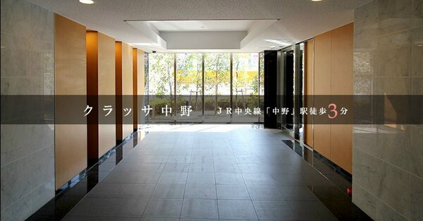 ロビー・ラウンジ