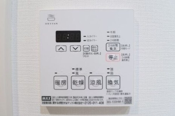 独立洗面台