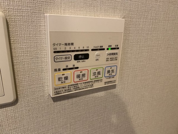 建物設備(参考写真)