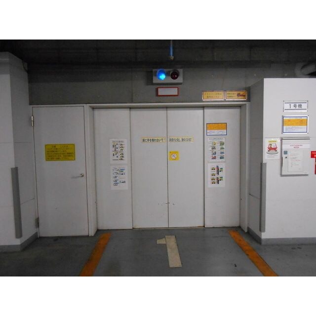 物件内観写真22　