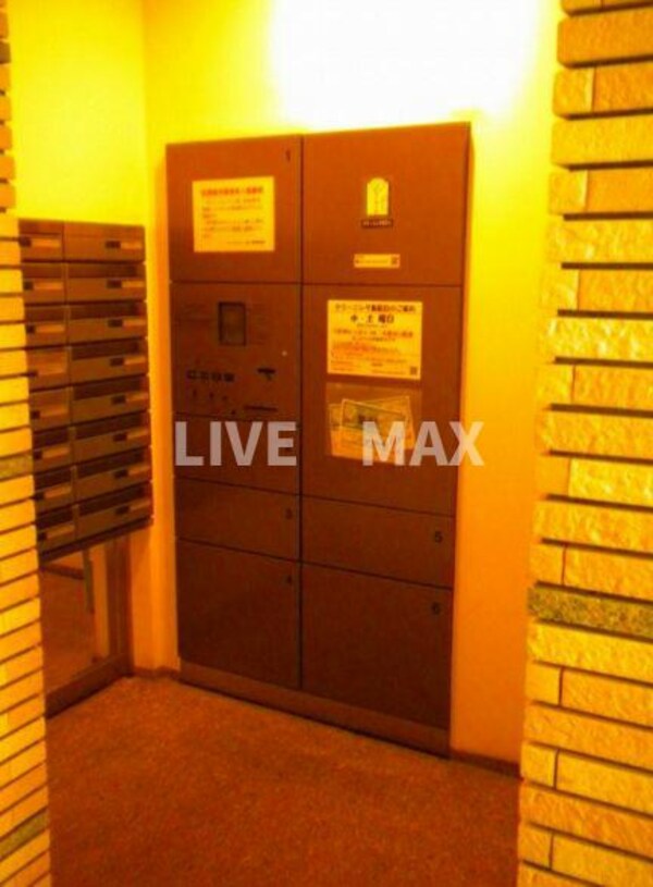建物設備(仲介手数料は賃料の0.55ヶ月分)