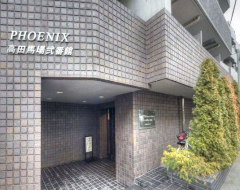 物件外観写真3　(弊社は全物件が仲介手数料半月分でご紹介可能です。)