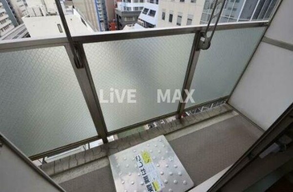 バルコニー(★《見学予約受け付け中》設備充実のハイグレード賃貸マンション)