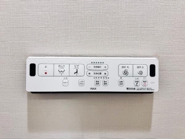 物件内観写真19　