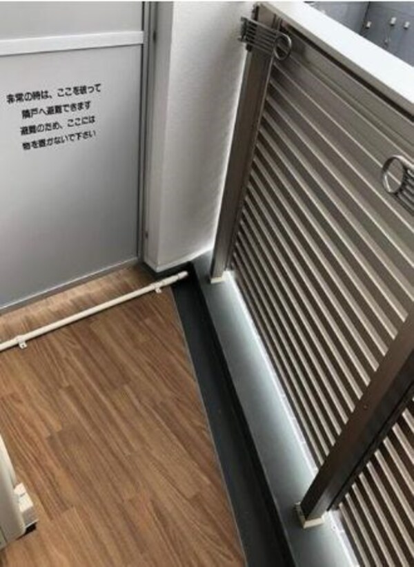 バルコニー