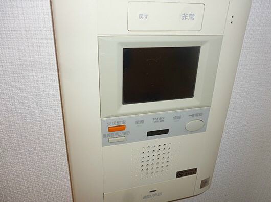 物件内観写真18　(仲介手数料は賃料の半月分です)