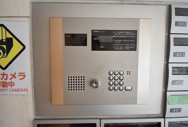 セキュリティ(★《見学予約受け付け中》設備充実のハイグレード賃貸マンション)