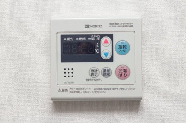 建物設備