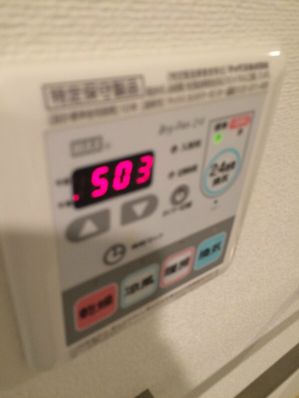 物件内観写真15　(家具家電一式付き！仲介手数料は半月分です！)