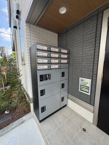 物件内観写真15　