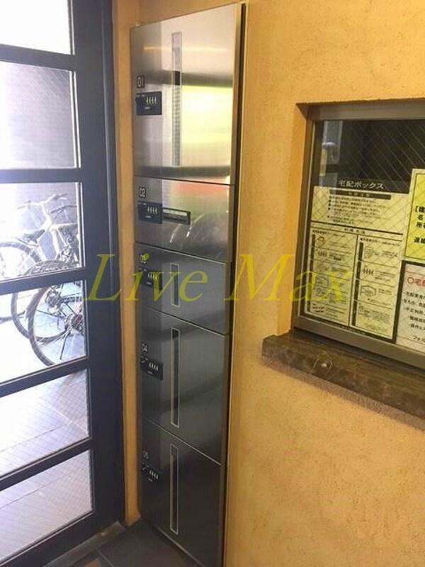 建物設備(家具家電一式付き)