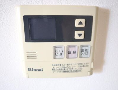 物件内観写真14　