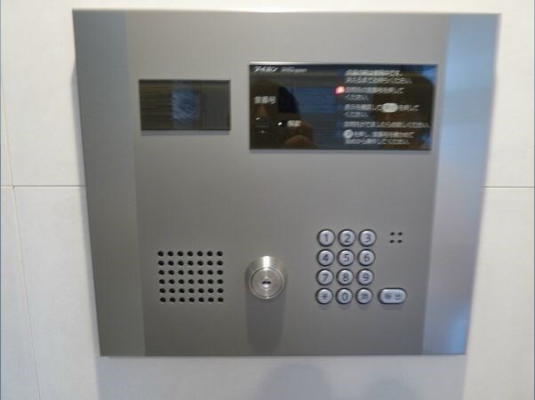 物件内観写真25　