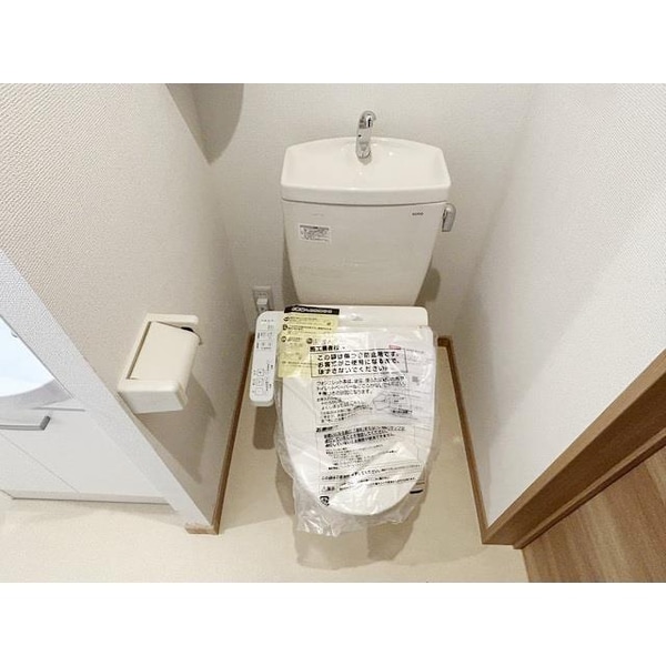 内装他