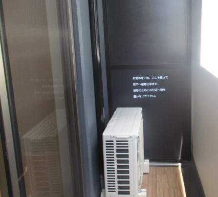 物件内観写真12　