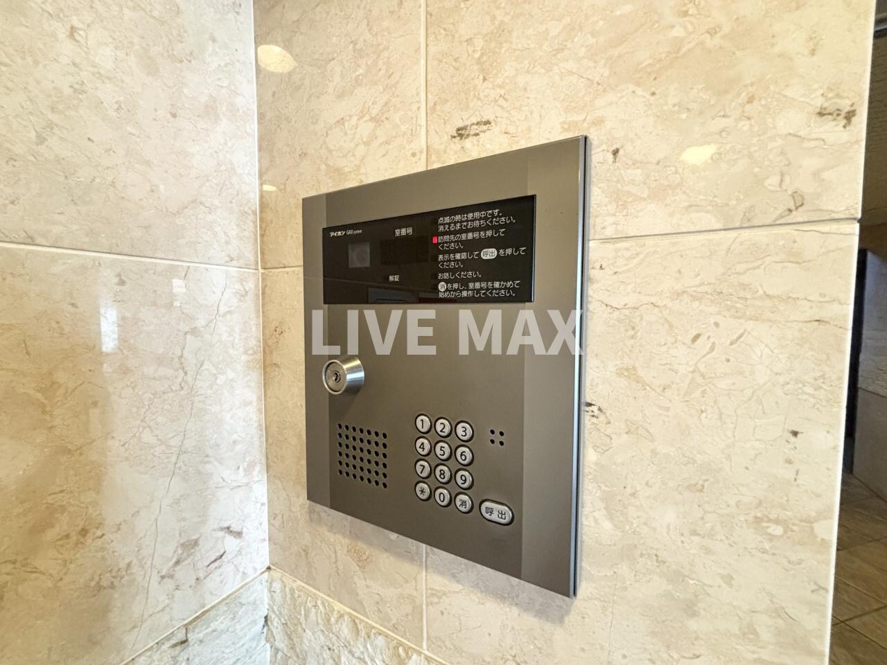 物件内観写真14　