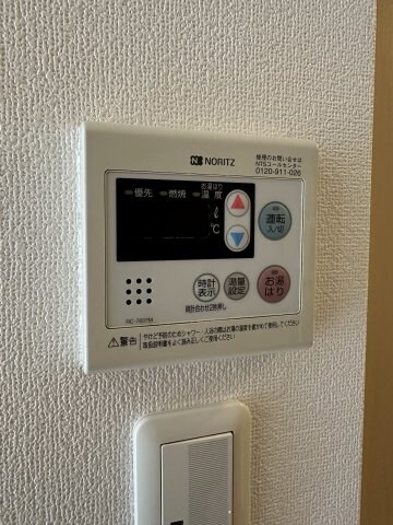 物件内観写真18　