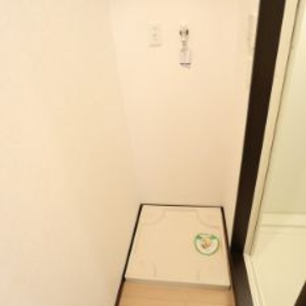 内装他