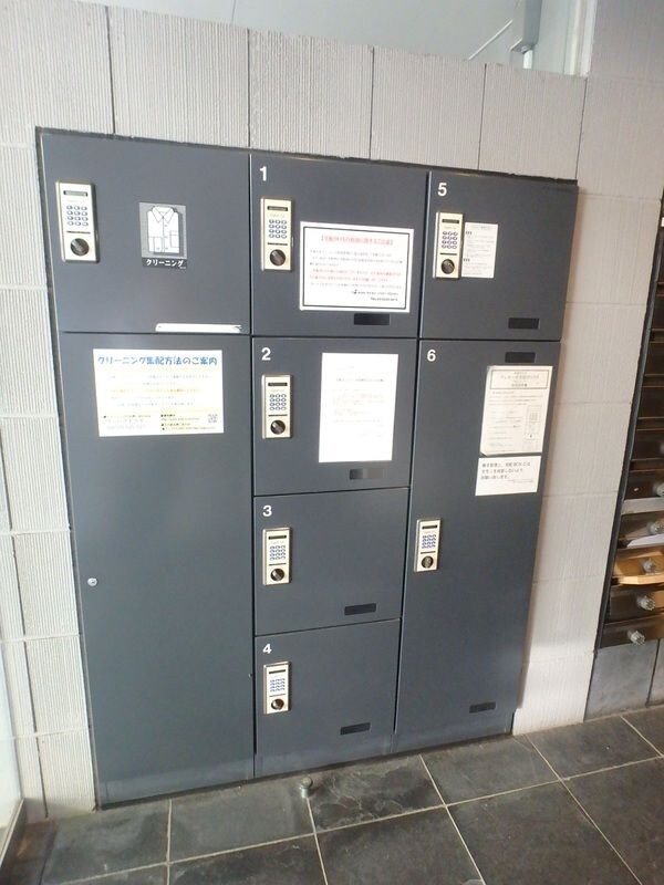 物件内観写真18　