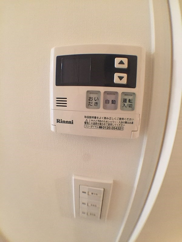建物設備(家具・家電一式付き！)