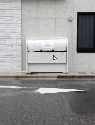 物件内観写真23　