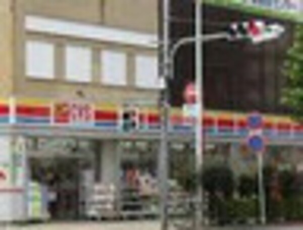 周辺環境(サンドラッグ CVS神保町店 226m)