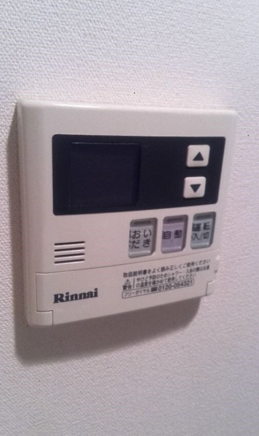 物件内観写真11　