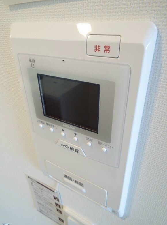 物件内観写真14　