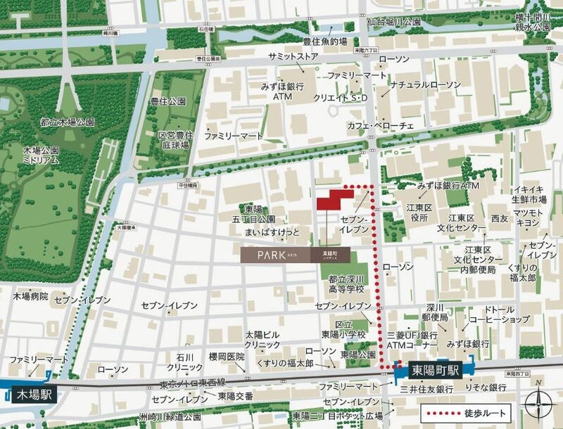 物件内観写真29　