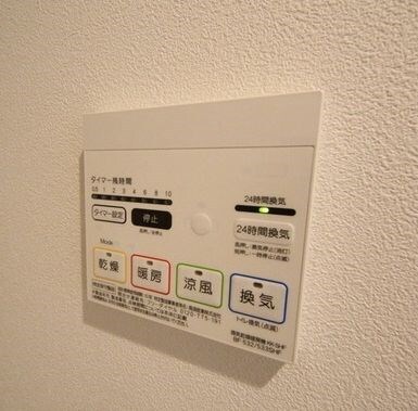 物件内観写真14　