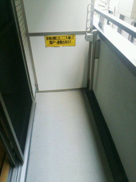 内観写真