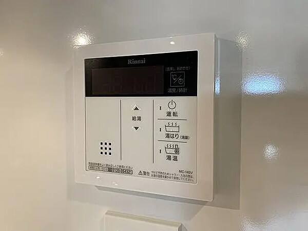 建物設備(※同じ間取り別号室参考写真)